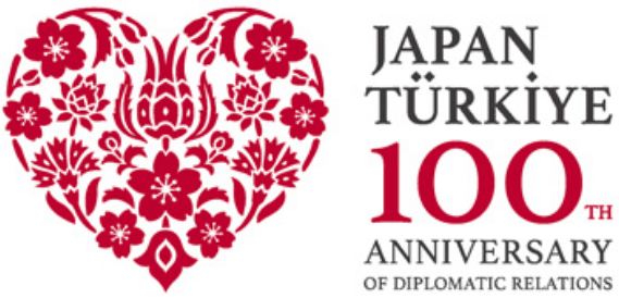 Japan Türkiye 100th Anniversary of Diplomatic Relations